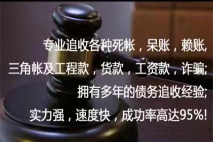 四千元欠款如何通过法律途径追讨？
