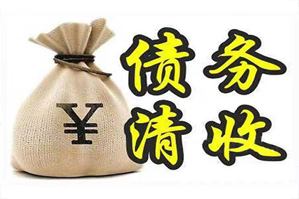 信用卡逾期一个月会面临拘留处罚吗？