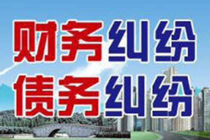 夫妻共同债务，是否应共同偿还？